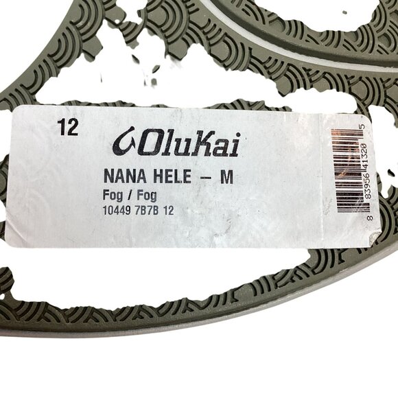 Olukai Nana Hele M Fog/Fog Leather Boots Mens 12 Water Resistant Sheepskin Lined - Picture 9 of 14